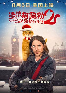 2021天天躁夜夜躁西西